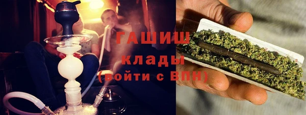 метадон Абаза