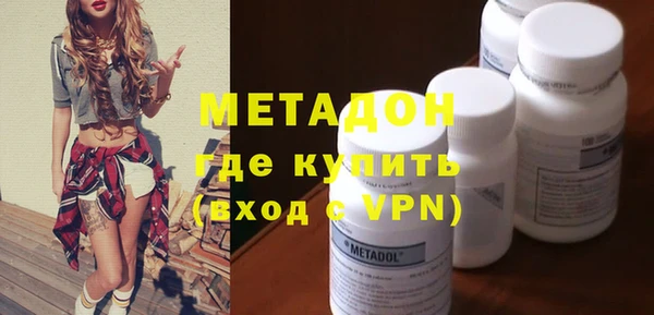 меф VHQ Абдулино