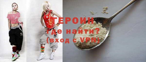 метадон Абаза