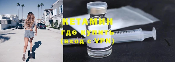 бутират Алзамай