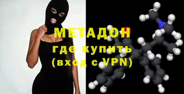 мяу мяу мука Алексеевка