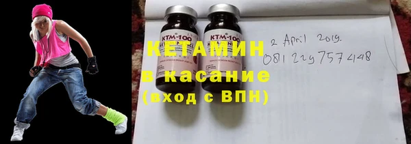меф VHQ Абдулино