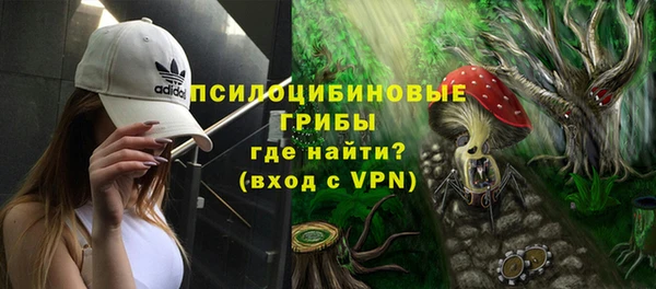 меф VHQ Абдулино
