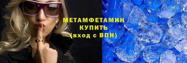 экстази Алексин