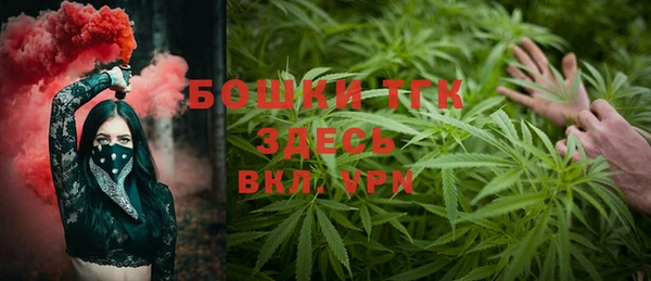 меф VHQ Абдулино