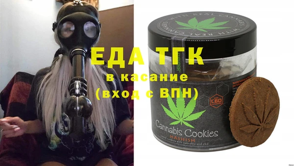 экстази Алексин