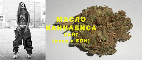 меф Абинск