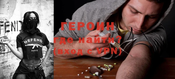 экстази Алексин