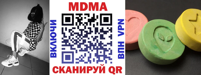 hydra вход Черепаново МДМА VHQ