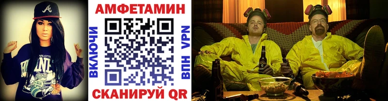 omg ССЫЛКА  Черепаново  МЕТАМФЕТАМИН мет  где можно купить  